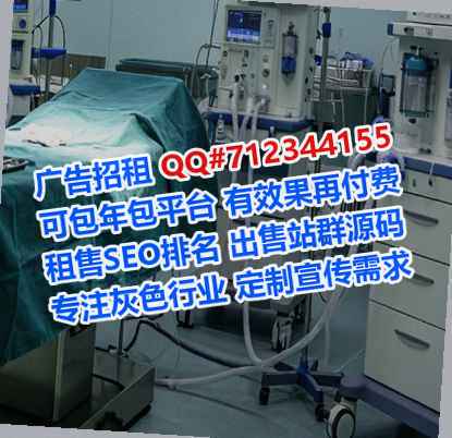 桥西卵源物联网有限公司